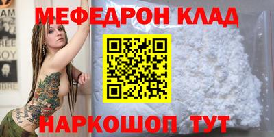 гашиш Нарткала