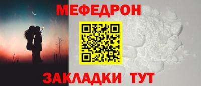 гашиш Нарткала