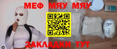 героин Можайск