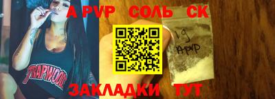 героин Можайск