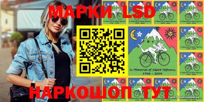 скорость Нальчик