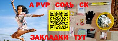 гашиш Нарткала