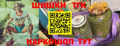 скорость Нальчик