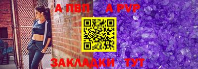 героин Можайск