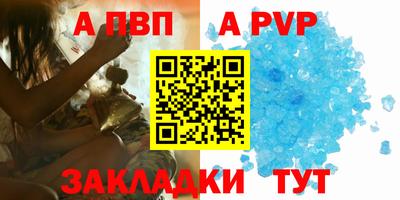 гашиш Нарткала