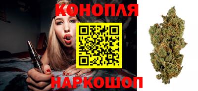 кокаин перу Наро-Фоминск