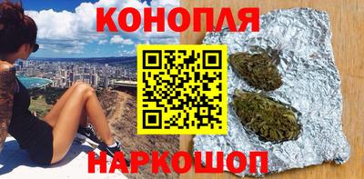 кокаин перу Наро-Фоминск