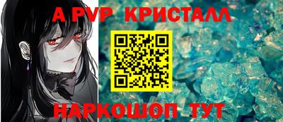 кокаин премиум Моздок