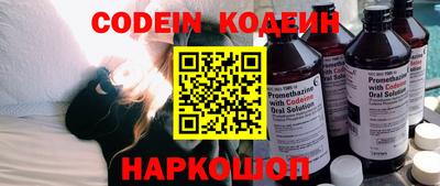 гашиш Нарткала