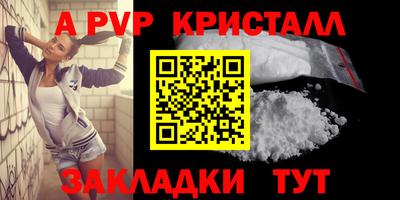 героин Можайск