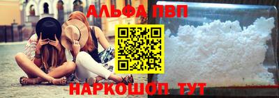 героин Можайск
