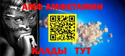 кокаин перу Наро-Фоминск