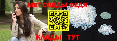 кокаин премиум Моздок