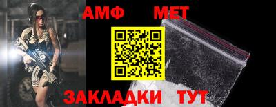 скорость Нальчик