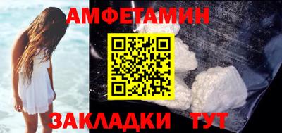 кокаин перу Наро-Фоминск