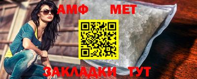 стаф Можга