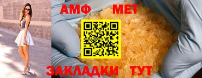кокаин премиум Моздок