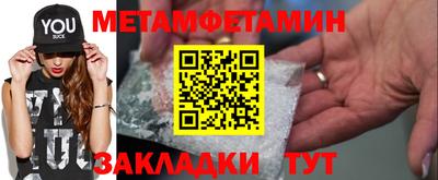 стаф Можга