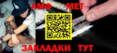 стаф Можга