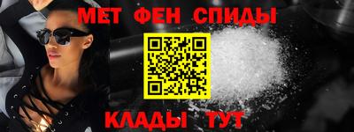 героин Можайск