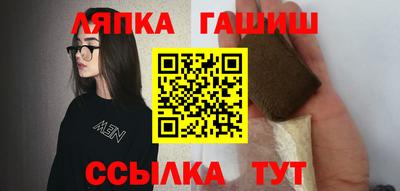 кокаин премиум Моздок