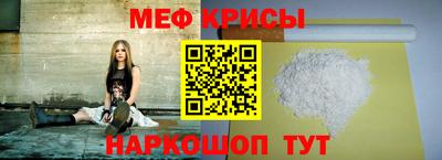 героин Можайск