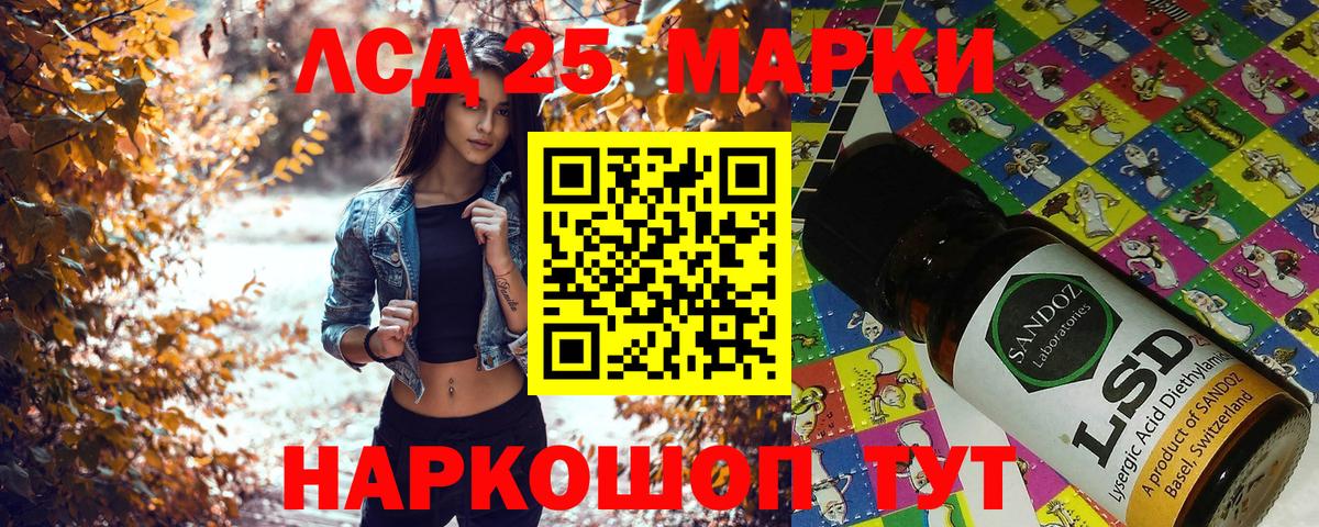 Кокаин  МЕФ  ГАШ  Вход с VPN  Владикавказ  Где найти наркотики?  МЕТ  Вейп ТГК  МЕФ кристаллы  МАРИХУАНА 